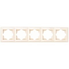 Günsan Visage Krem Beşli Çerçeve