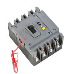 Günsan Valta Yangın Korumalı Kompakt Şalter 4P 50kA 100/300/500mA 40A