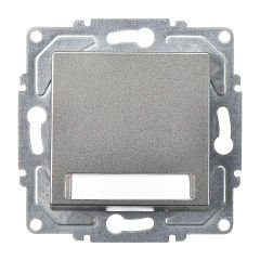 Günsan Eqona Füme Klipsli Eqona Işıklı Etiketli Zil Butonu 12V