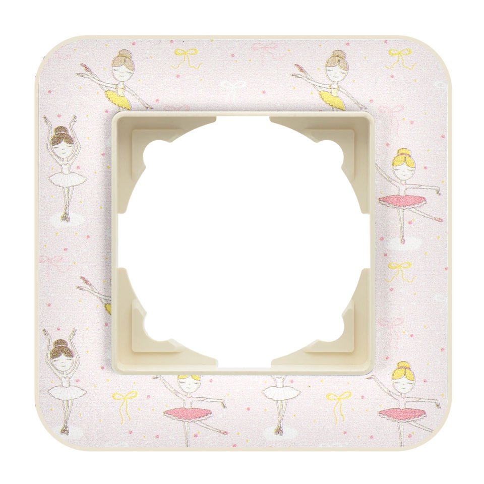Günsan Radius Krem & Pinky Ballerina Tekli Çerçeve