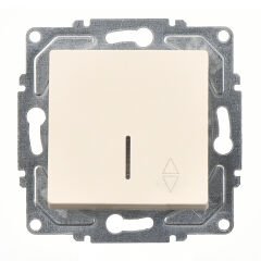 Günsan Eqona Krem Vidalı Eqona Işıklı Vavien Anahtar